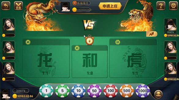 图片[6]-棋牌彩票玩法全套完整源代码,16款棋牌游戏内置彩票游戏,完美运营级-凡客源码
