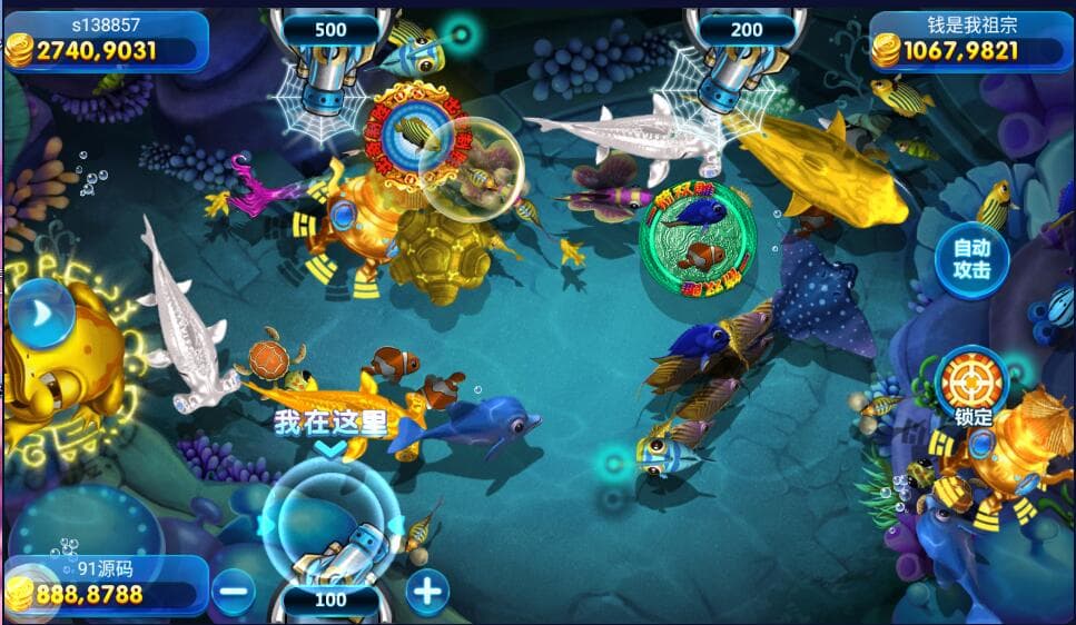 图片[6]-网狐电玩城金凤阁棋牌游戏组件 – 三端完整版+解密工具-凡客源码