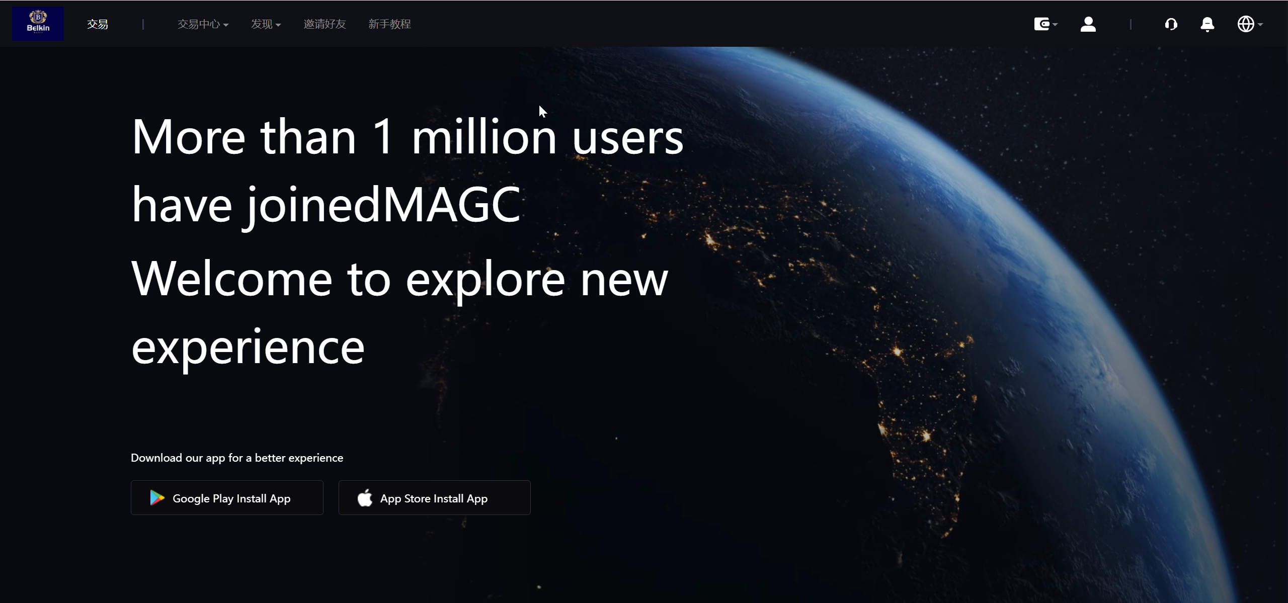 图片[4]-Belkin多语言交易所源码/永续合约+秒合约+币币交易+自发币+完整K线行情控制+交易对游戏+代理系统/前端uniapp+后端PHP-凡客源码