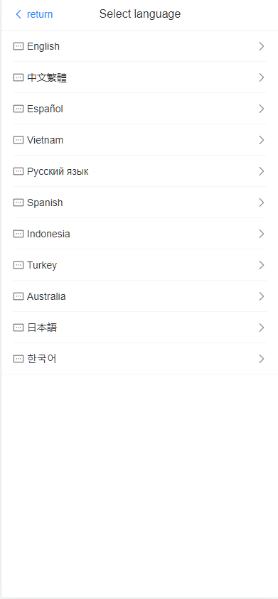 图片[2]-海外多语言音乐刷单抢单源码/连单卡单/叠加组规则/打针/前端html/后端php-凡客源码