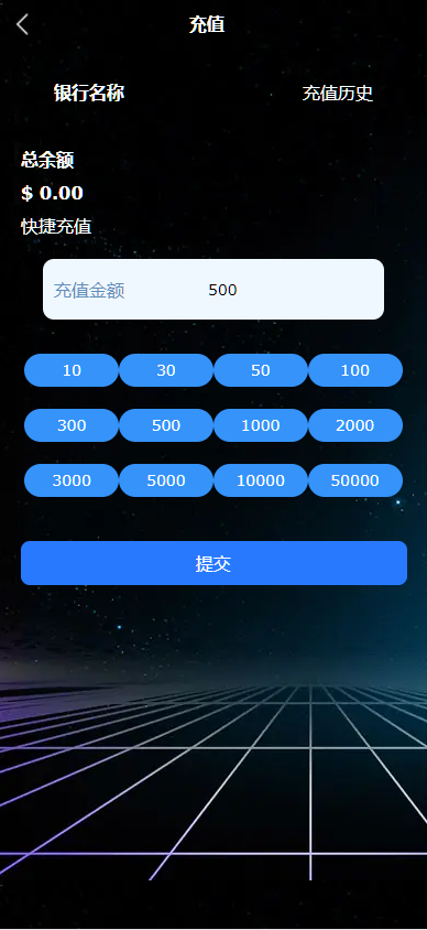 图片[6]-海外多语言音乐刷单抢单源码/连单卡单/叠加组规则/打针/前端html/后端php-凡客源码