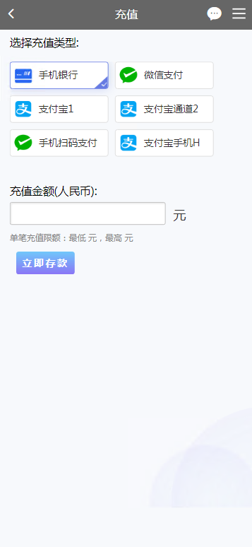 图片[9]-天恒杏彩系统、香港赛马。幸运飞艇源码/PK10/极速飞车程序可二开采集修复-凡客源码