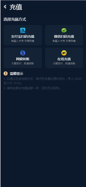 图片[6]-聚星2025彩票源码,系统彩/官方彩/真人电子/已接美盛api/聊天室运营版本后台可预设-凡客源码