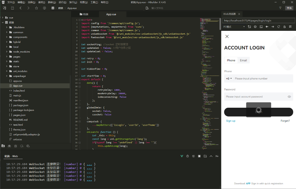 图片[28]-Bakkt多语言交易所系统源码/期权系统/币币交易/衍生品交易/盲盒/质押-凡客源码