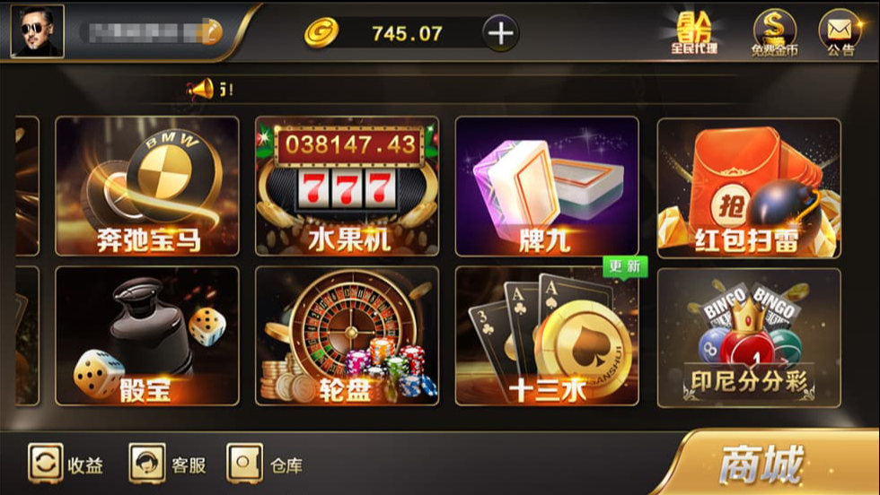 图片[8]-完整修复版微星运营级源码非组件可二次开发 全套源码-凡客源码