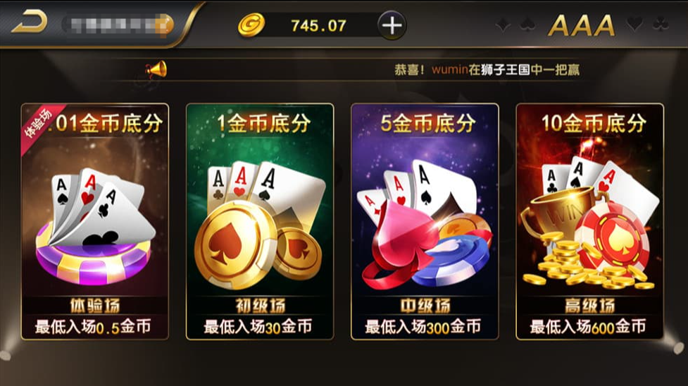 图片[10]-完整修复版微星运营级源码非组件可二次开发 全套源码-凡客源码
