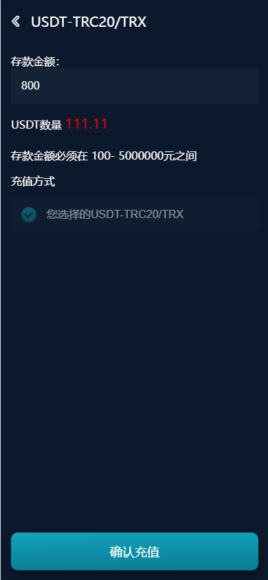 图片[7]-美盛接口聚星菠菜源码,彩票+真人+电子+棋牌等综合盘游戏系统运营修复版系统彩后台预设可控-凡客源码