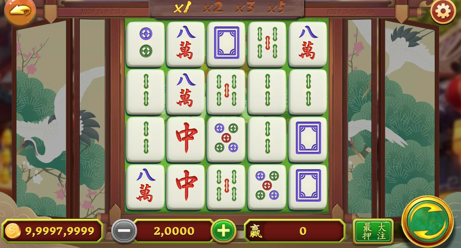 图片[8]-天宫娱乐网狐系列电玩城组件呈现+附带解密工具+双端app-凡客源码