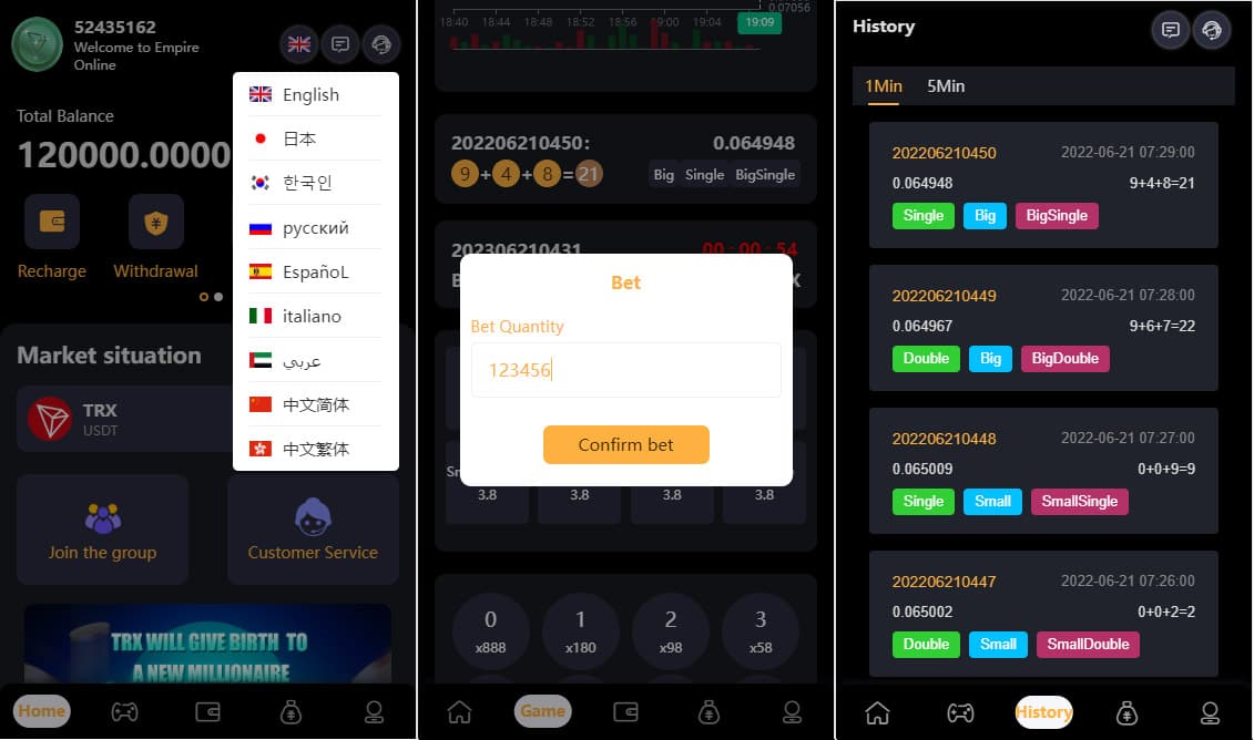 图片[5]-USDT哈希值竞猜系统源码九国语言有K线-凡客源码