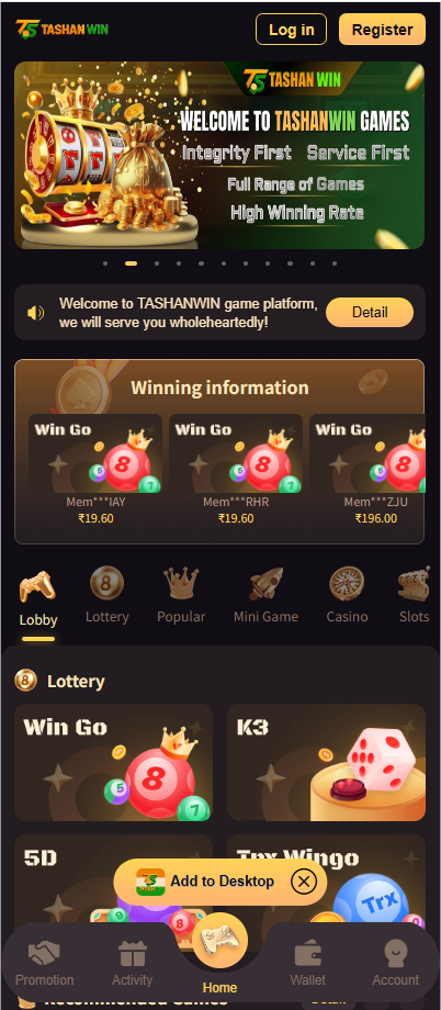 图片[4]-海外5D/K3/win go印度市场菠菜源码综合盘完整开源PHP-凡客源码