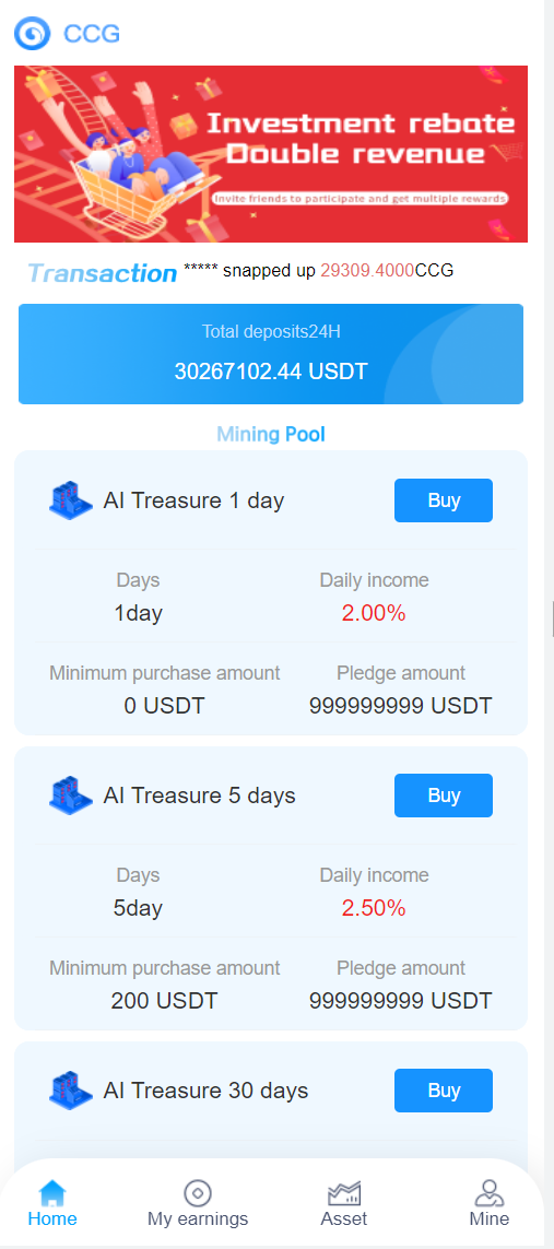 CCG 中英双语言矿机理财源码/dapp海外矿机投资理财/前端html后端PHP-优凯源码网-免费PHP网站源码模板,插件代码开源分享平台!