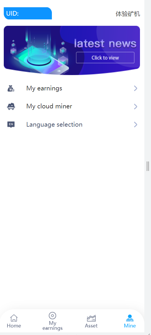 图片[3]-CCG 中英双语言矿机理财源码/dapp海外矿机投资理财/前端html后端PHP-凡客源码