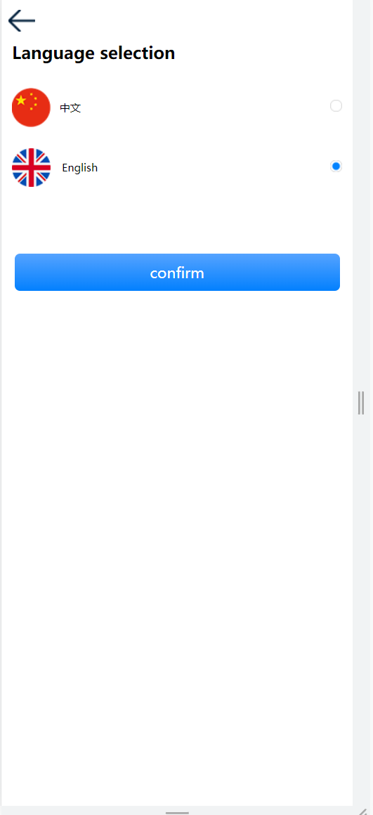 图片[6]-CCG 中英双语言矿机理财源码/dapp海外矿机投资理财/前端html后端PHP-凡客源码