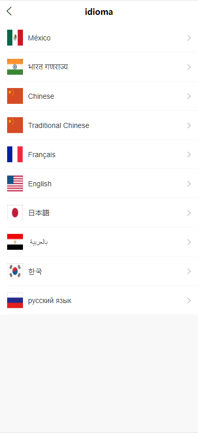 图片[2]-十语言共享投资理财系统/十多语言投资理财源码/三级分销推广-凡客源码