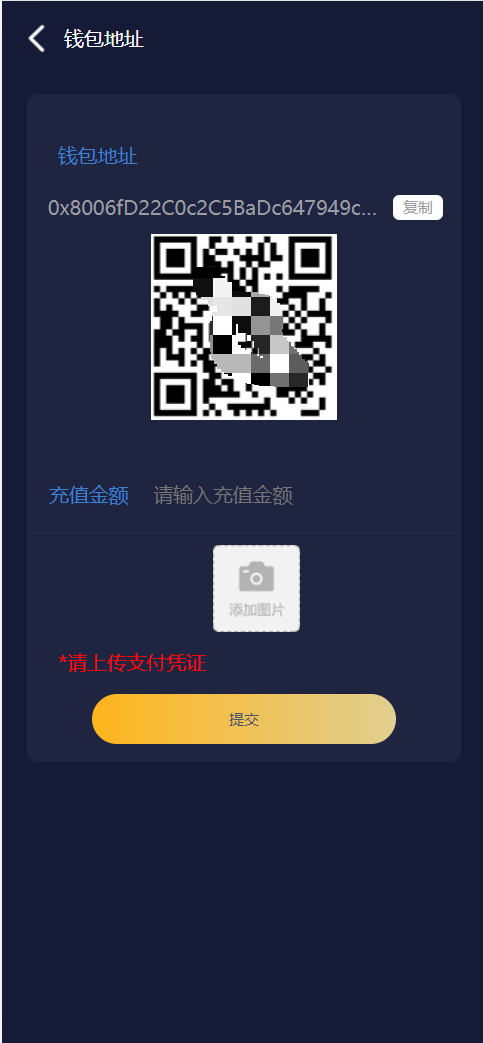 图片[5]-虚拟币养成游戏，虚拟资产养成系统源码程序、定期孵化收益流量、自由控制的投资项目源码-凡客源码