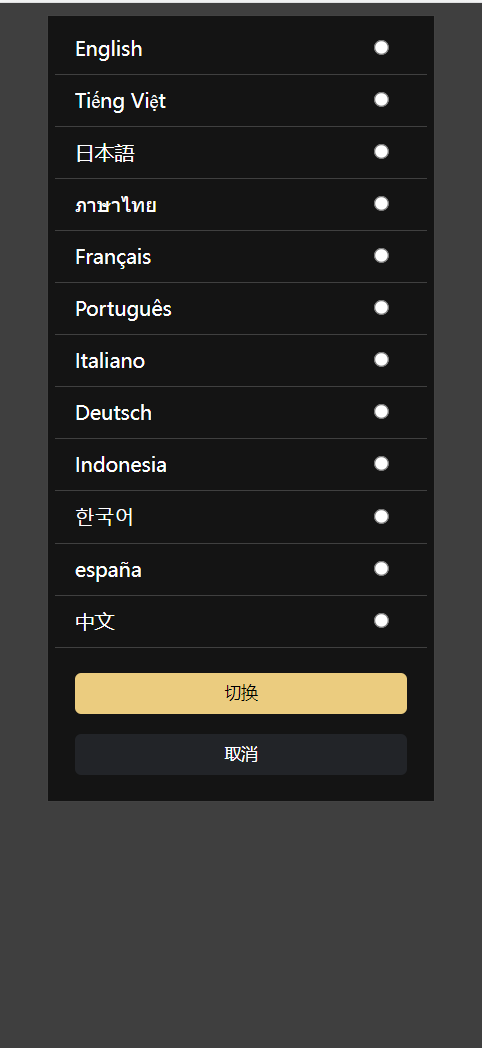 贵金属、区块链、外汇微盘源码/新版ui投资理财微交易源码/投资理财源码/时间盘系统/运营版本/可定制多国语言-优凯源码网-免费PHP网站源码模板,插件代码开源分享平台!