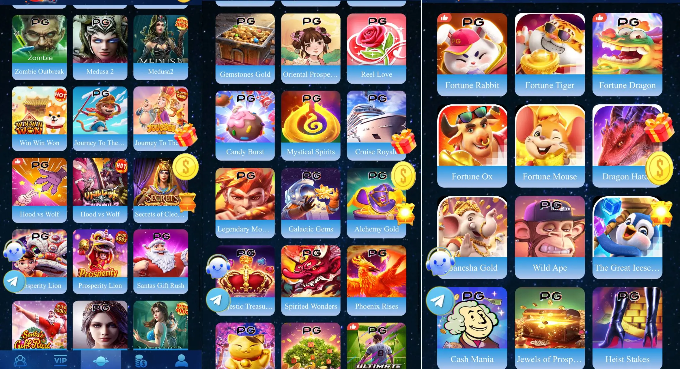 【寄售源码】PG电子系统/可外放API接口/高仿PG电子源码/自主PG游戏品牌/可控API杀率/PG接口游戏/PG电子老虎机-凡客源码