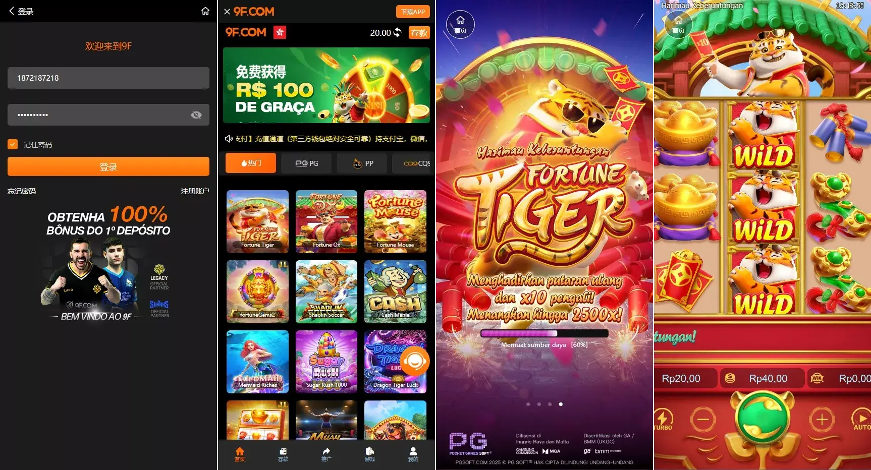 图片[1]-XG接口.升级版巴西PG海外包网接口可控+真人游戏+棋牌游戏+老虎机+拉霸+多语言PGH5娱乐城-凡客源码