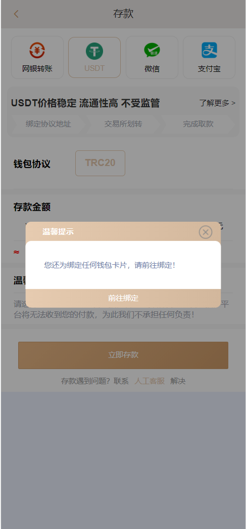 图片[7]-高仿爱游、综合盘源码、PG源码/电竞/博彩/彩票/真人视讯/源码-凡客源码
