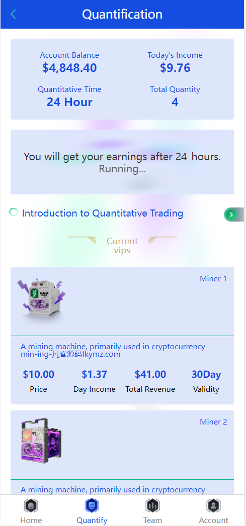 图片[3]-海外矿机投资源码带分组升级版/英文版矿机源码-凡客源码