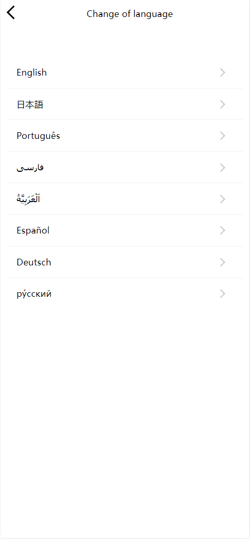 图片[1]-开源8国语言USDT虚拟币投资理财系统源码/海外区块链投资理财源码-凡客源码