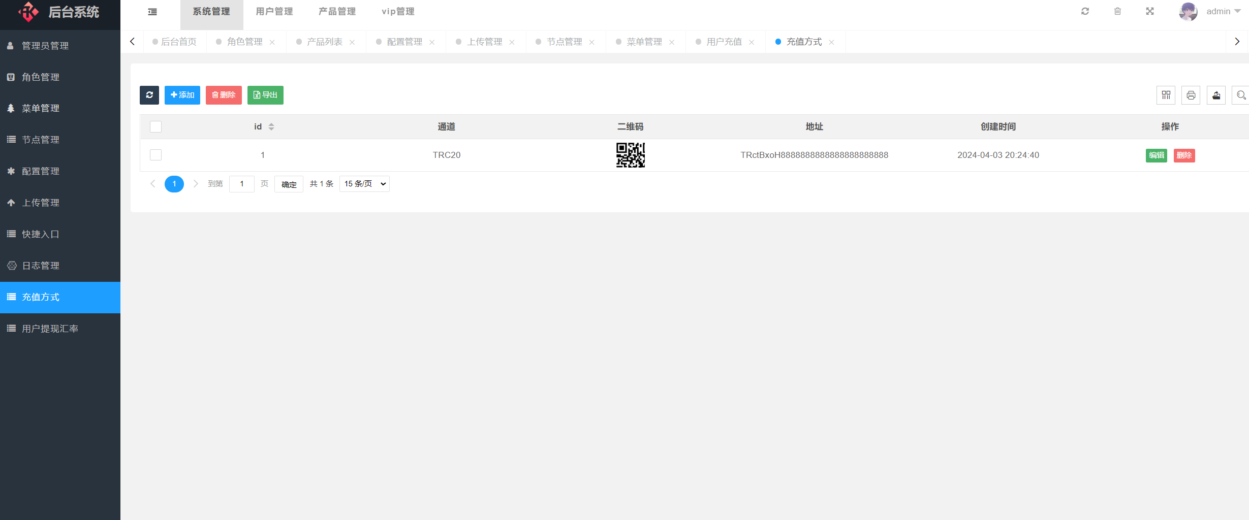 图片[7]-开源8国语言USDT虚拟币投资理财系统源码/海外区块链投资理财源码-凡客源码