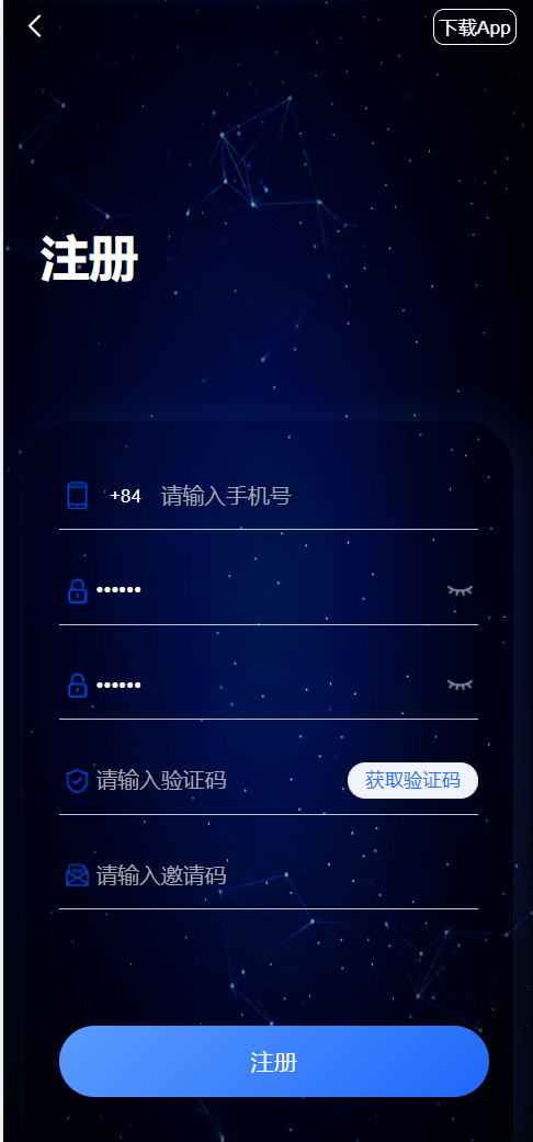 图片[1]-【运营版海外投资系统】多语言投资理财/海外投资理财系统/多语言投资返利/1M社区/10级分销/8级代理-凡客源码