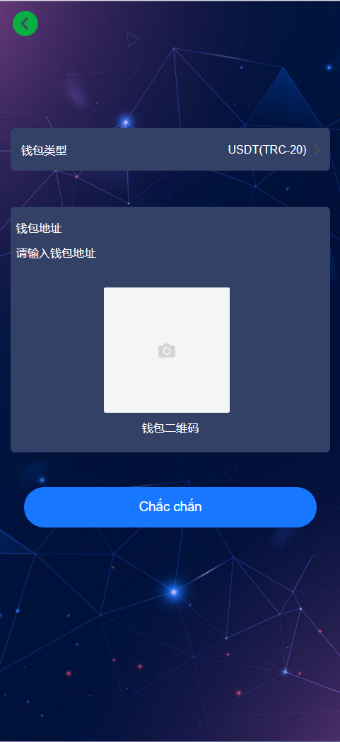 图片[8]-【运营版海外投资系统】多语言投资理财/海外投资理财系统/多语言投资返利/1M社区/10级分销/8级代理-凡客源码