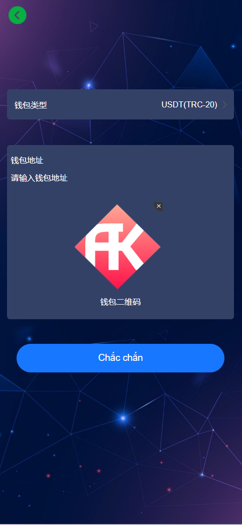 图片[9]-【运营版海外投资系统】多语言投资理财/海外投资理财系统/多语言投资返利/1M社区/10级分销/8级代理-凡客源码