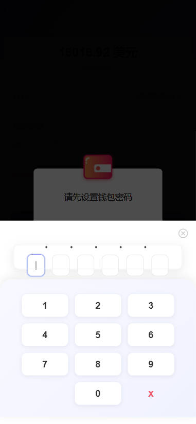 图片[7]-印度恒河投资理财金融源码/金融投资源码/出海投资源码/出海投资系统/运营级-凡客源码