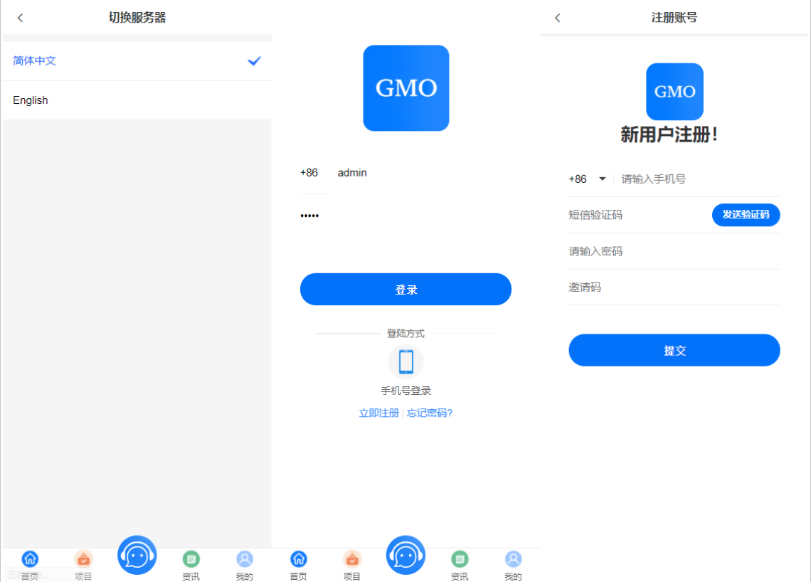 图片[2]-VUE+php基金投资理财系统/余额宝/签到/积分商城/余额互转-凡客源码