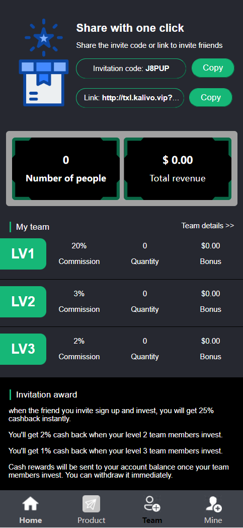 图片[3]-海外理财系统源码/金融投资网/礼物系统/可自定义产品-凡客源码