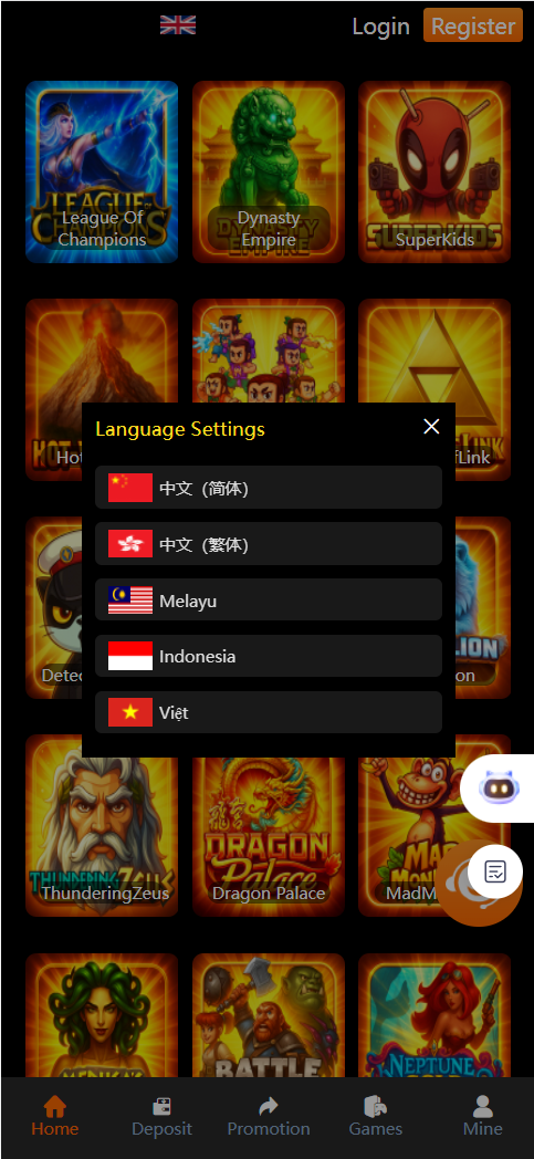 图片[1]-XG接口.多语言电子游戏盘，海外包网接口+老虎机+H5娱乐城-凡客源码