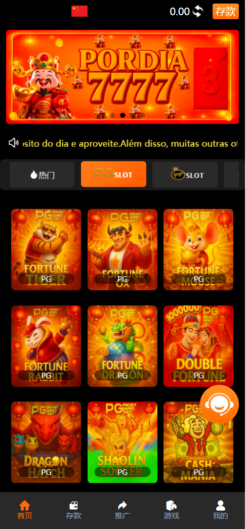 图片[3]-XG接口.多语言电子游戏盘，海外包网接口+老虎机+H5娱乐城-凡客源码