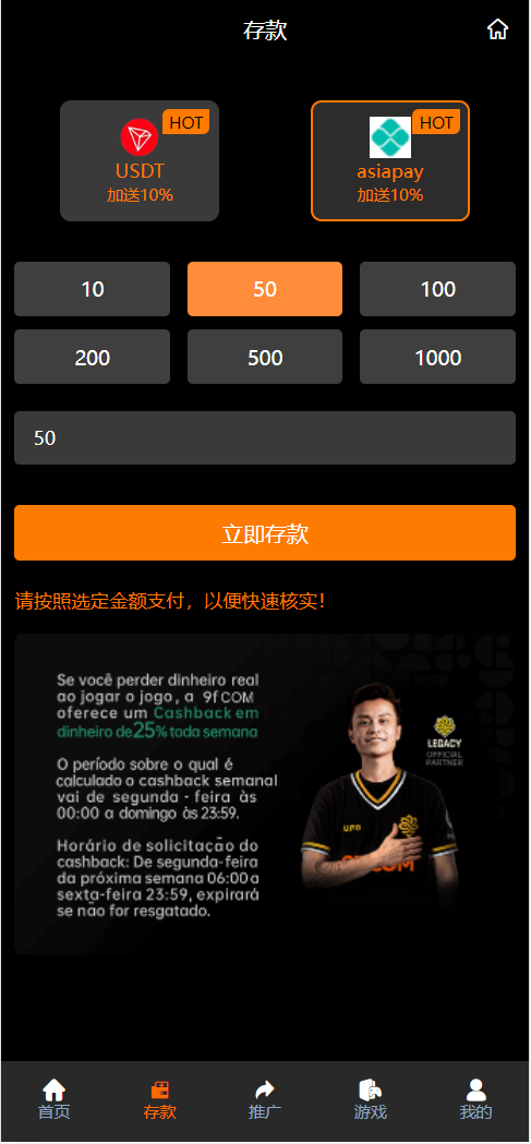 图片[5]-XG接口.多语言电子游戏盘，海外包网接口+老虎机+H5娱乐城-凡客源码