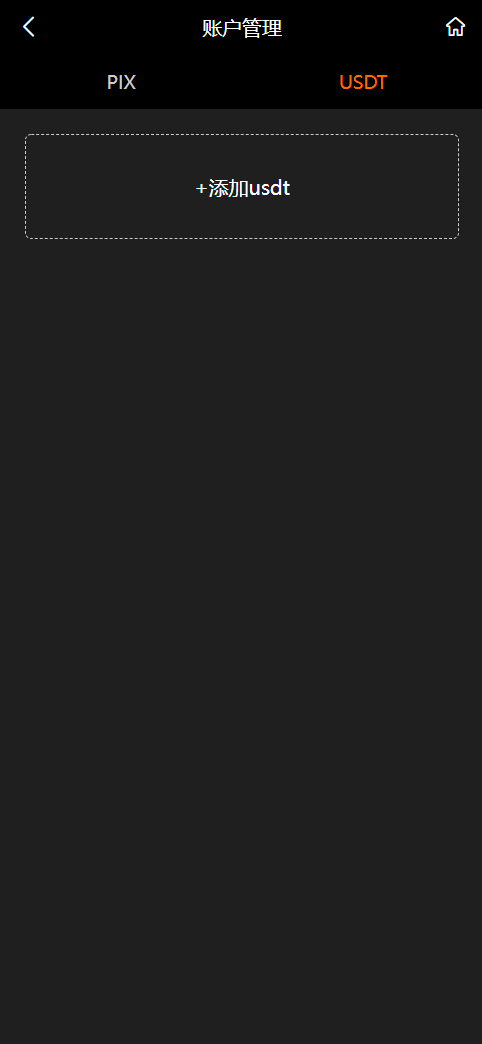 图片[8]-XG接口.多语言电子游戏盘，海外包网接口+老虎机+H5娱乐城-凡客源码