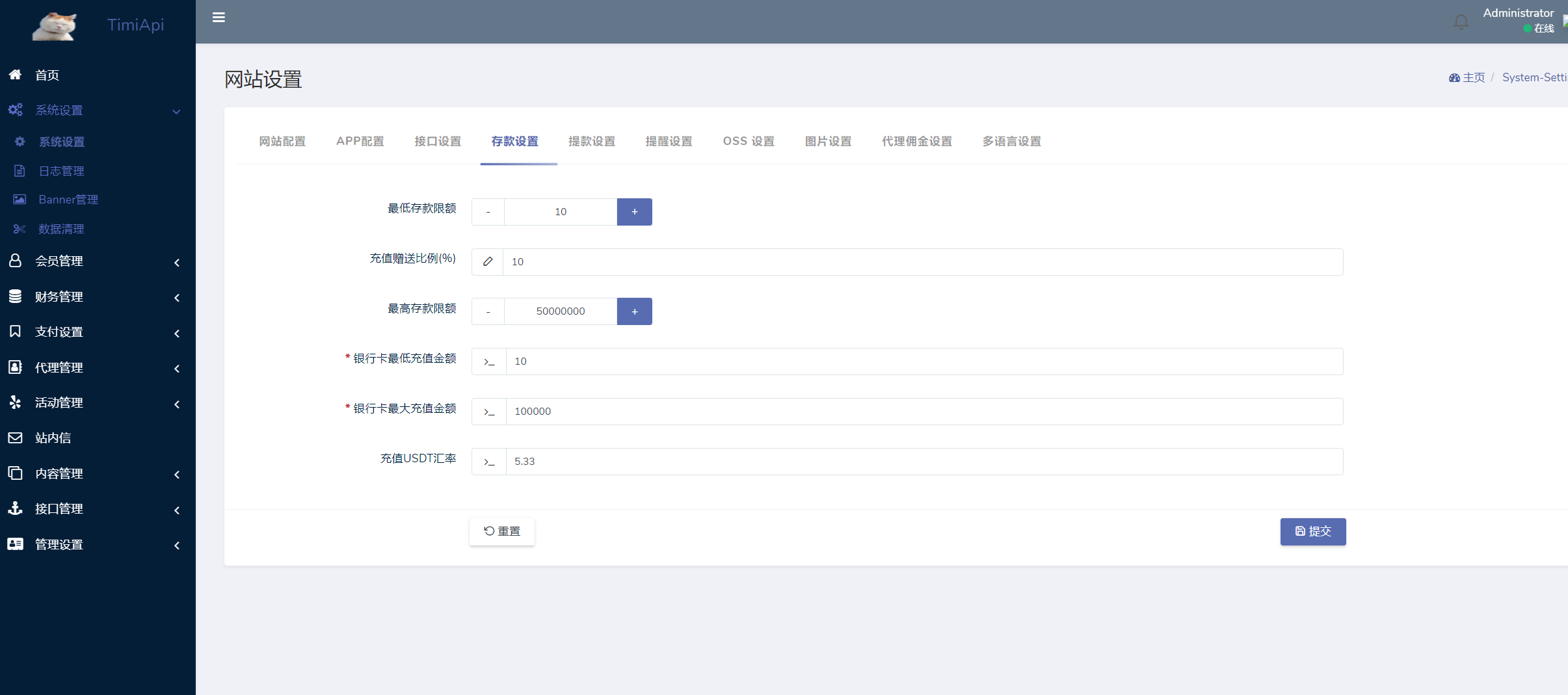 图片[12]-XG接口.多语言电子游戏盘，海外包网接口+老虎机+H5娱乐城-凡客源码