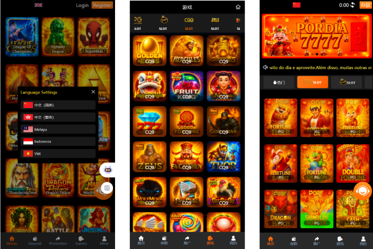 XG接口.多语言电子游戏盘，海外包网接口+老虎机+H5娱乐城-凡客源码