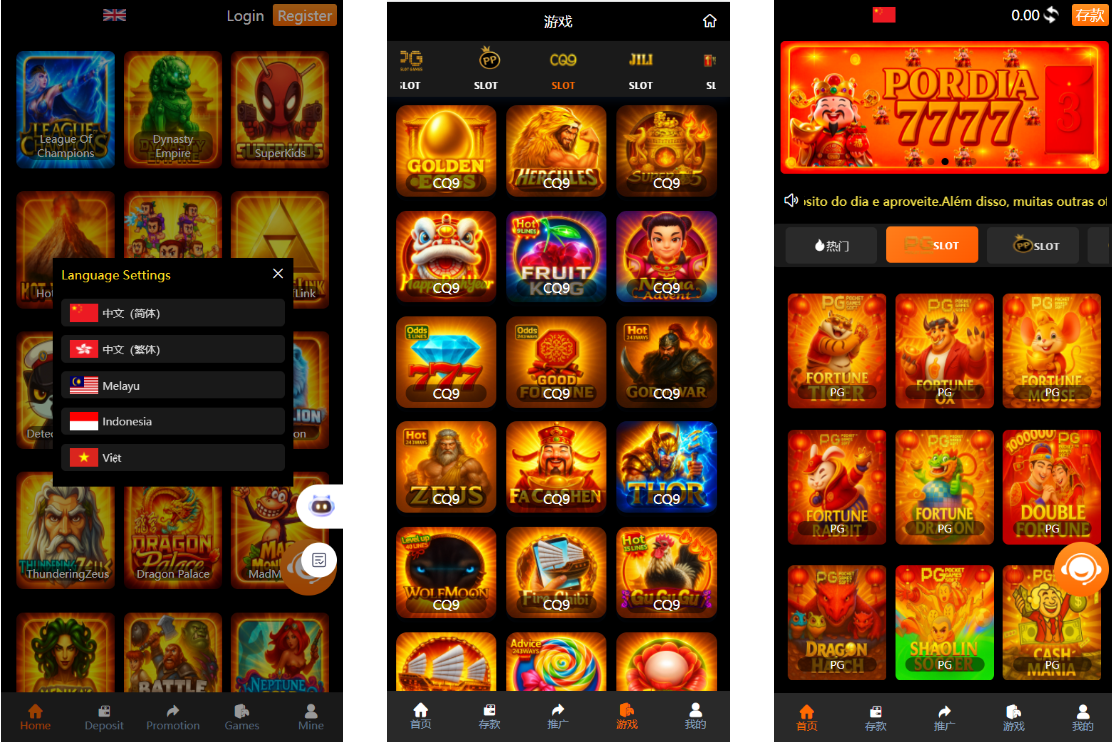 XG接口.多语言电子游戏盘，海外包网接口+老虎机+H5娱乐城-凡客源码