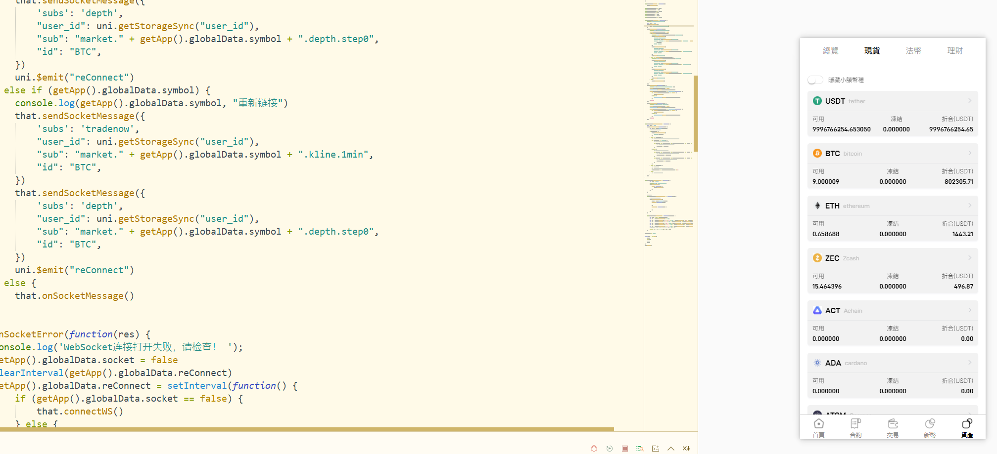 图片[15]-九国语言交易所系统源码/秒合约交易源码/币币合约/c2c/质押投资/php源码带搭建教程-凡客源码