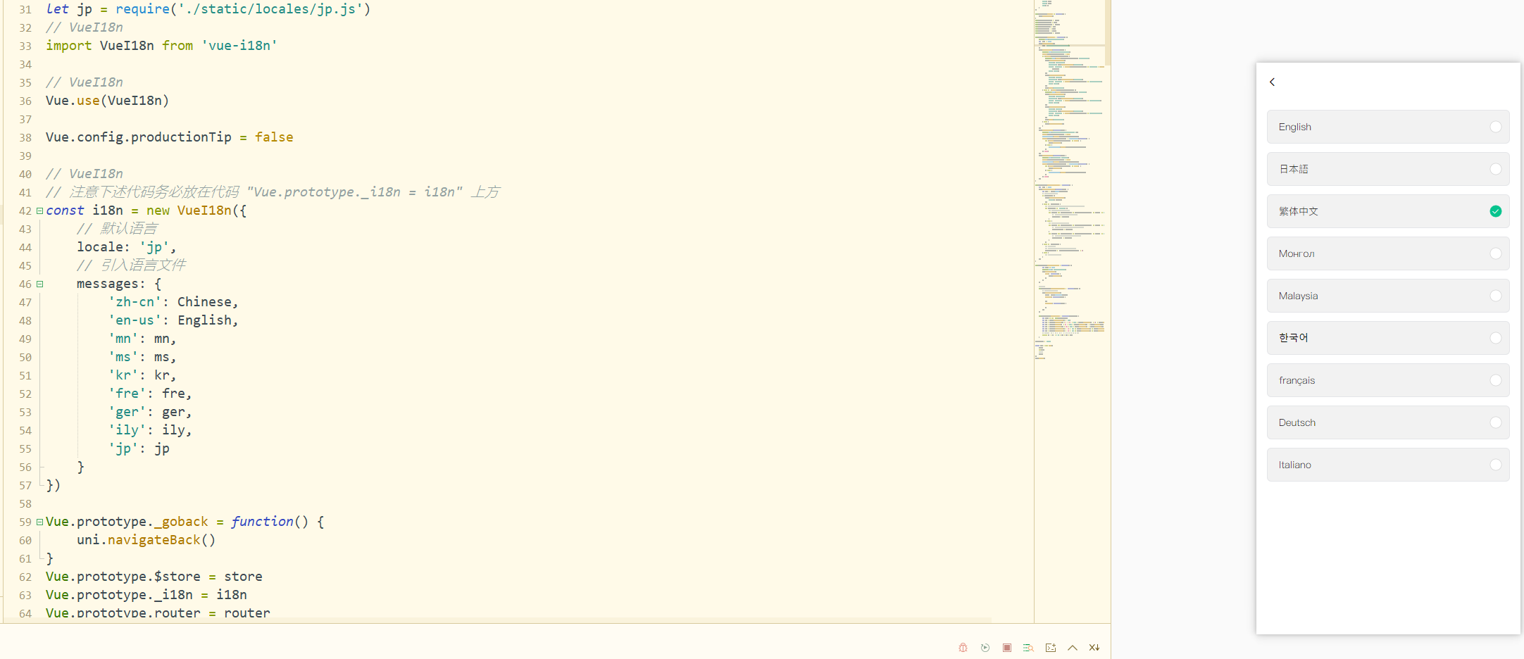 图片[7]-九国语言交易所系统源码/秒合约交易源码/币币合约/c2c/质押投资/php源码带搭建教程-凡客源码