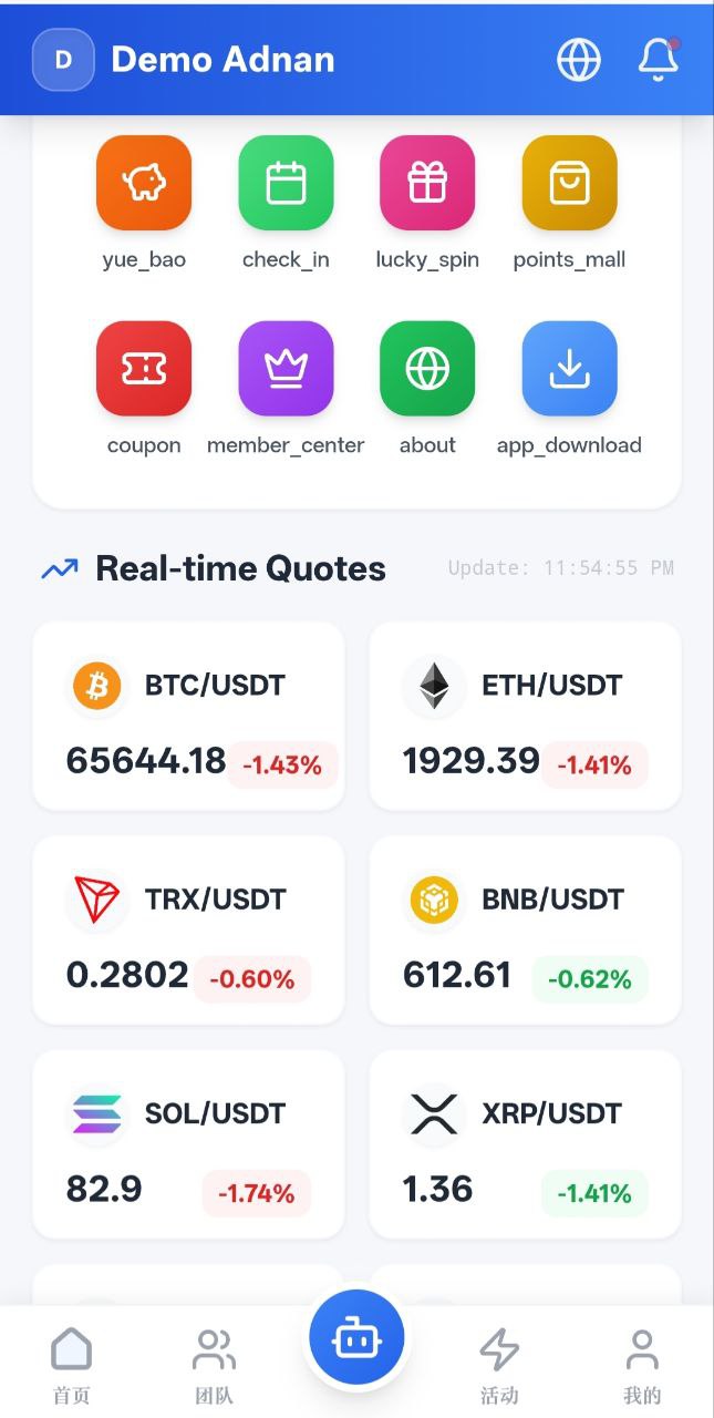 图片[1]-【寄售】2026全新零使用多语言量化智能投资系统 – 前后端全功能独家源码-凡客源码