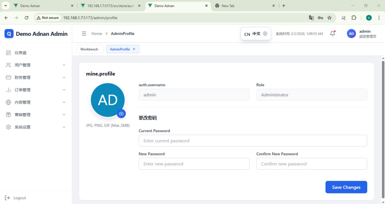 图片[20]-【寄售】2026全新零使用多语言量化智能投资系统 – 前后端全功能独家源码-凡客源码