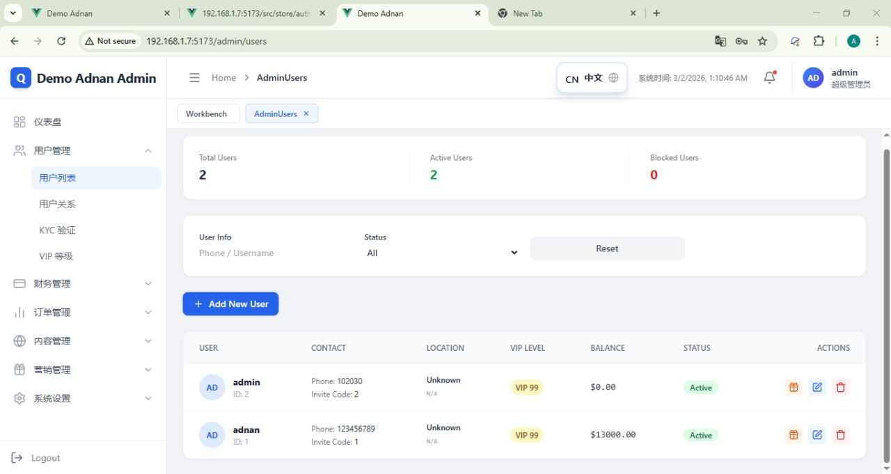图片[21]-【寄售】2026全新零使用多语言量化智能投资系统 – 前后端全功能独家源码-凡客源码
