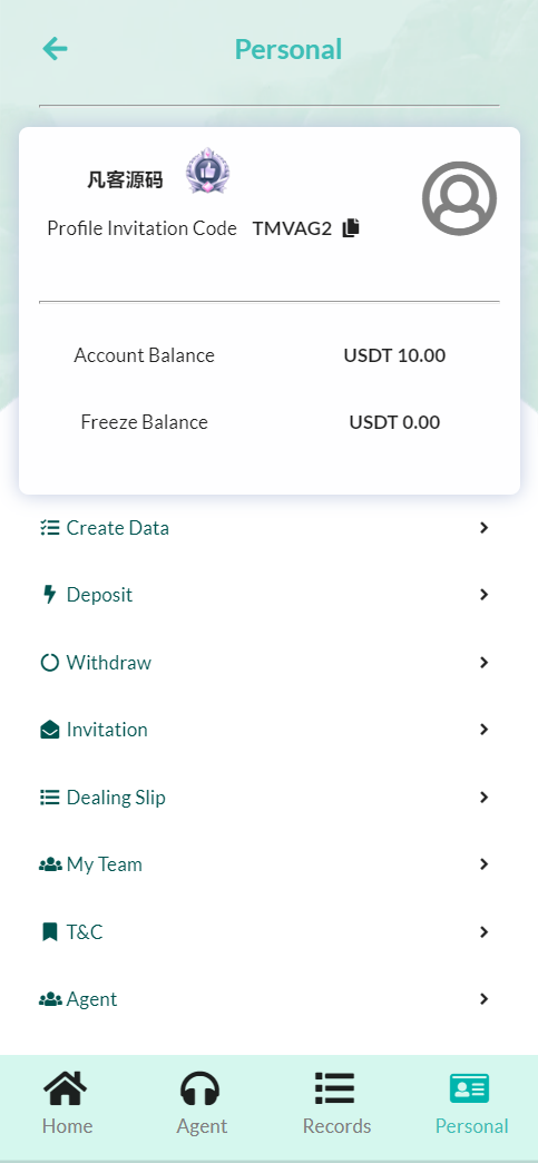 图片[4]-MaxTour海外英语版旅行旅游刷单抢单源码/连单+暗扣+五级分佣/前端html+后端php-凡客源码