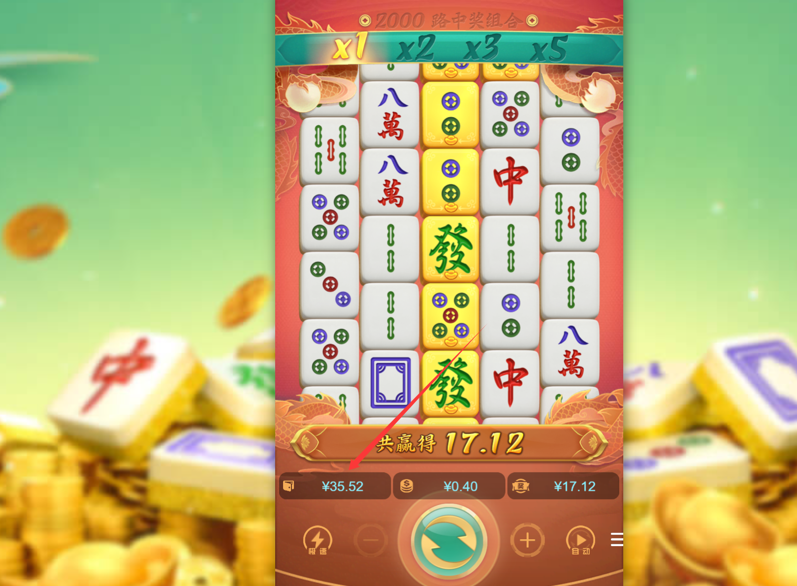 图片[19]-2026星汇版聚星，USDT自动入账，菠菜源码+本地彩票、真人、电子、棋牌、体育集于一站、综合盘、系统彩，运营修复版-凡客源码